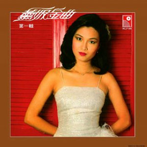 色情媳与公与媳电影
